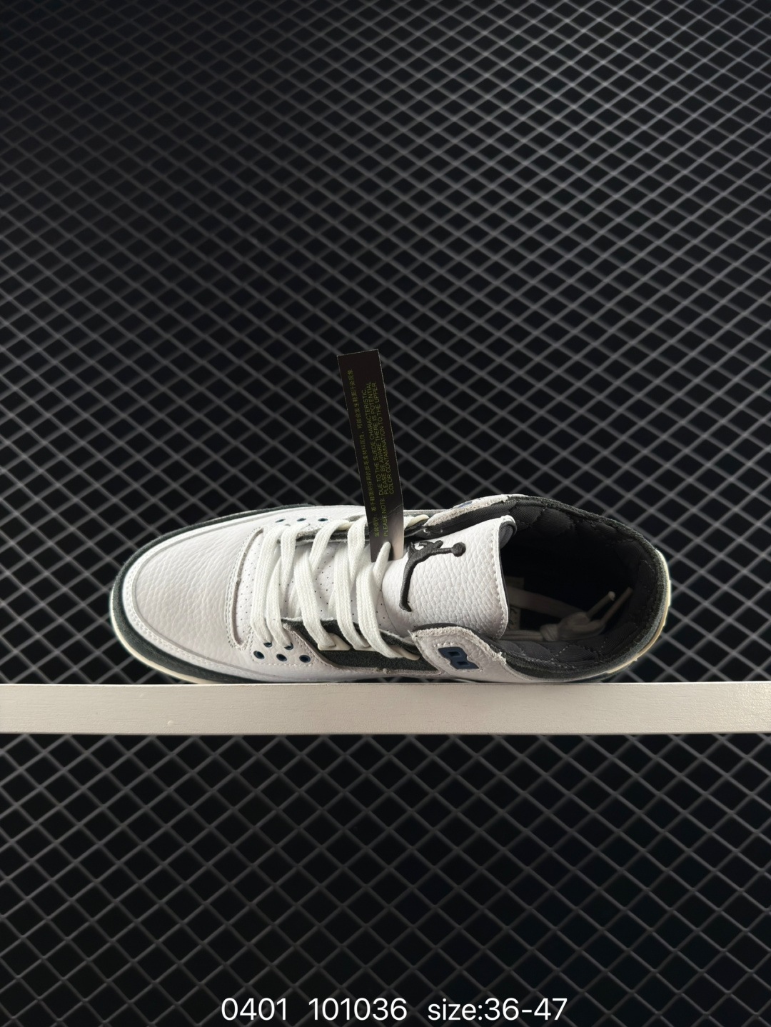 A Ma Maniere x Air Jordan 3 Retro 